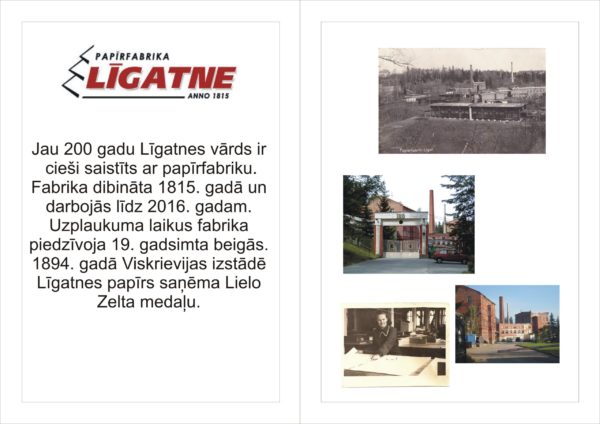 Latvijas vēsturiskie uzņēmumi