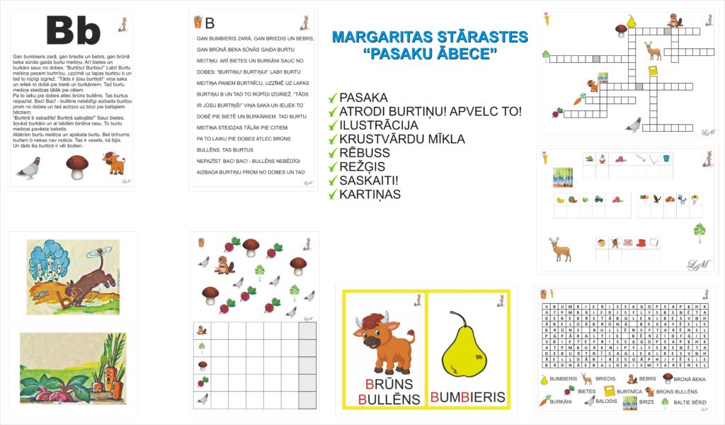 Margarita Stāraste “Pasaku Ābece” . B Margarita Stāraste “Pasaku Ābece” . B