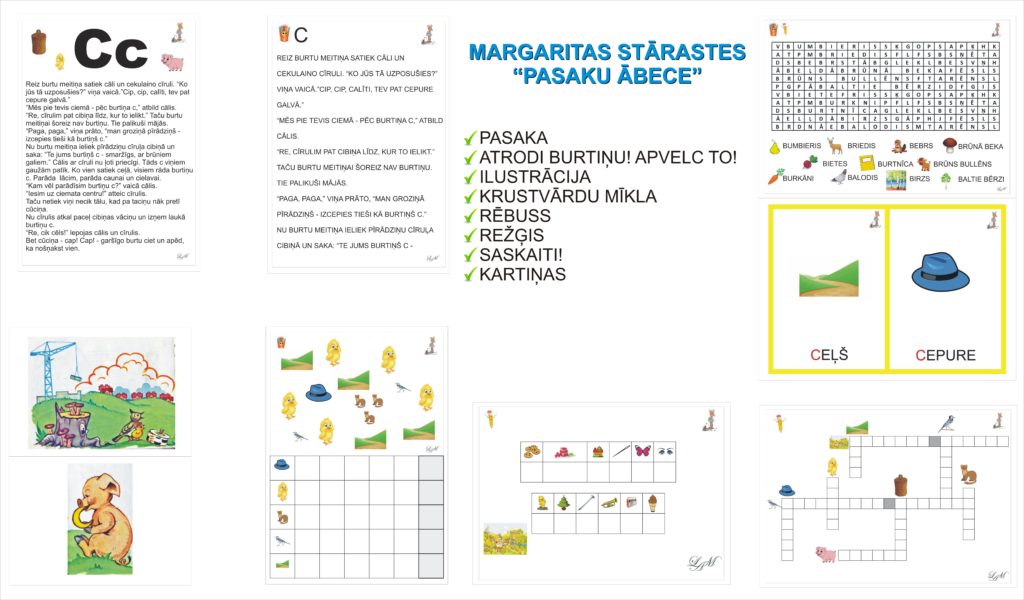 Margarita Stāraste “Pasaku Ābece” . C Margarita Stāraste “Pasaku Ābece” . C