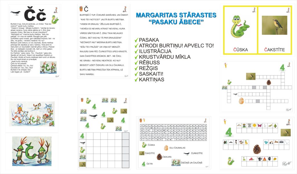 Margarita Stāraste “Pasaku Ābece” . Č Margarita Stāraste “Pasaku Ābece” . Č