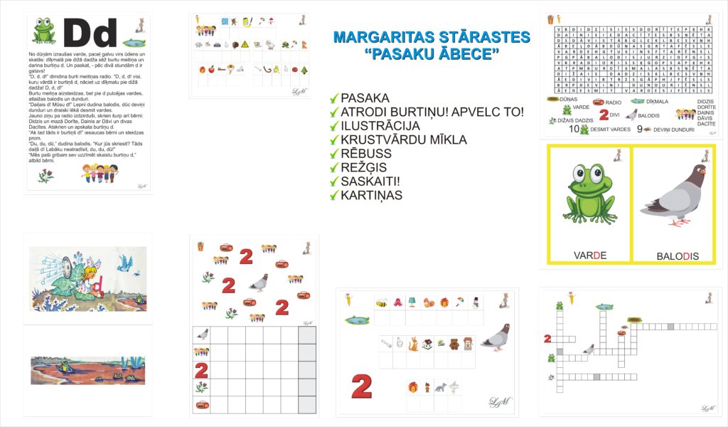 Margarita Stāraste “Pasaku Ābece” . D Margarita Stāraste “Pasaku Ābece” . D