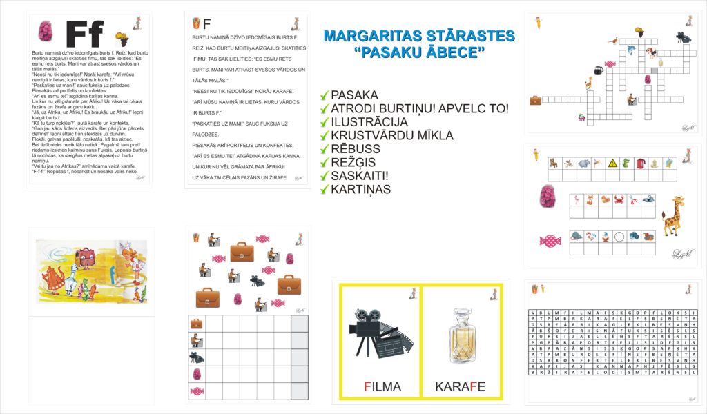 Margarita Stāraste “Pasaku Ābece” . F Margarita Stāraste “Pasaku Ābece” . F
