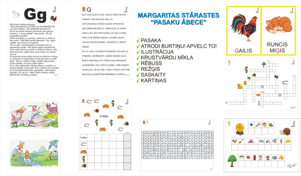 Margarita Stāraste “Pasaku Ābece” . G un Ģ Margarita Stāraste “Pasaku Ābece” . G un Ģ