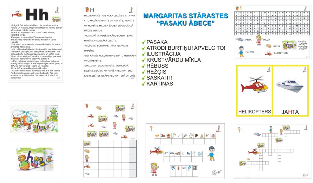 Margarita Stāraste “Pasaku Ābece” . H Margarita Stāraste “Pasaku Ābece” . H