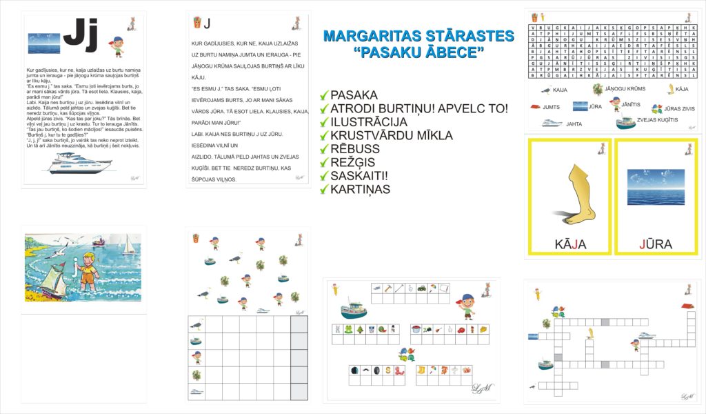 Margarita Stāraste “Pasaku Ābece” . J Margarita Stāraste “Pasaku Ābece” . J
