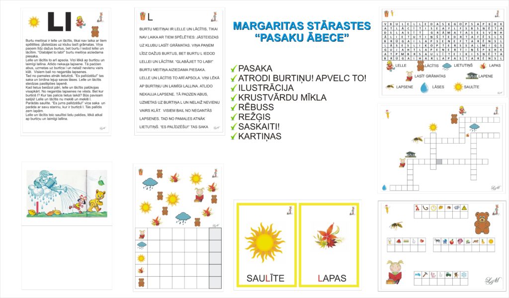 Margarita Stāraste “Pasaku Ābece” . L Margarita Stāraste “Pasaku Ābece” . L