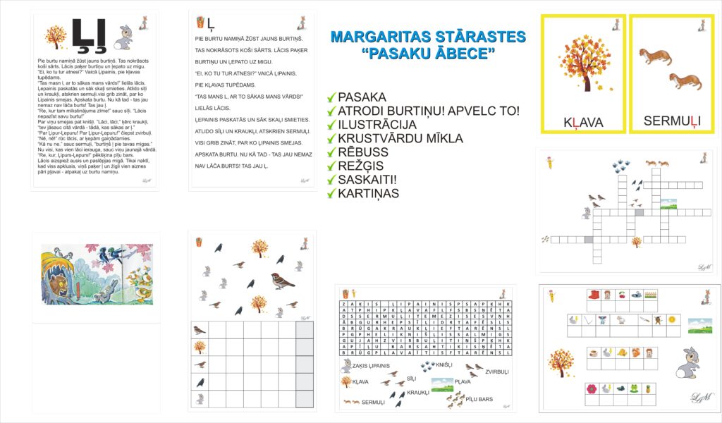 Margarita Stāraste “Pasaku Ābece” . Ļ Margarita Stāraste “Pasaku Ābece” . Ļ