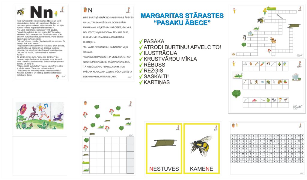 Margarita Stāraste “Pasaku Ābece” . N Margarita Stāraste “Pasaku Ābece” . N