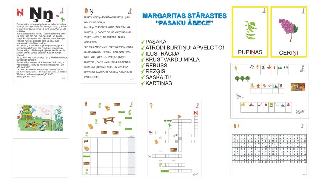 Margarita Stāraste “Pasaku Ābece” . Ņ Margarita Stāraste “Pasaku Ābece” . Ņ