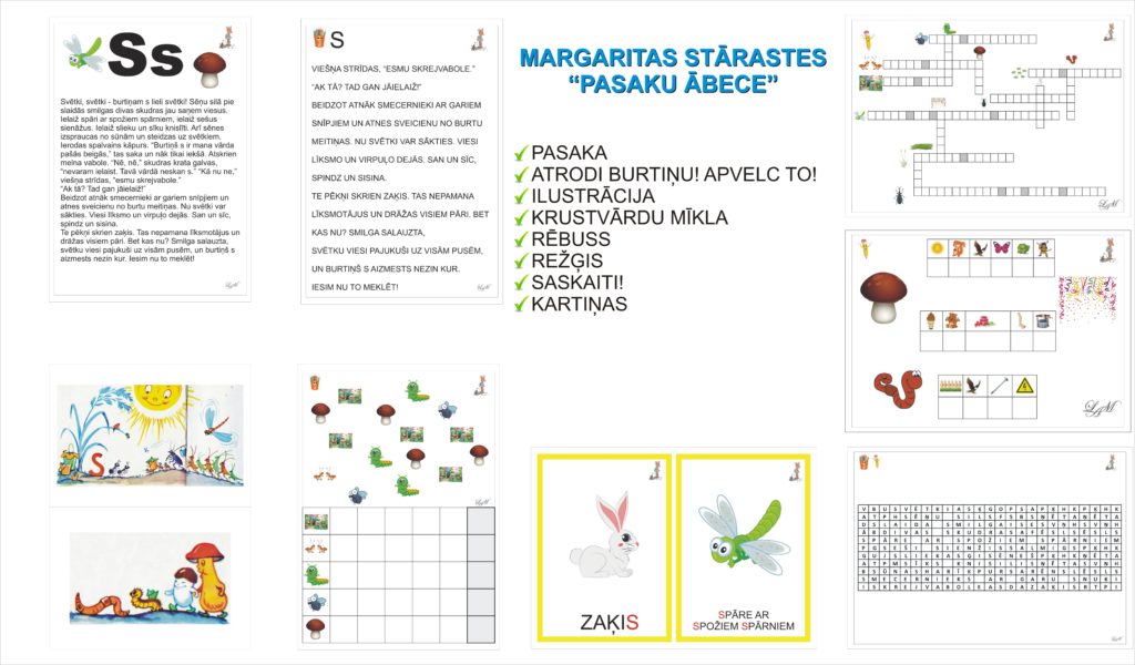 Margarita Stāraste “Pasaku Ābece” . S Margarita Stāraste “Pasaku Ābece” . S