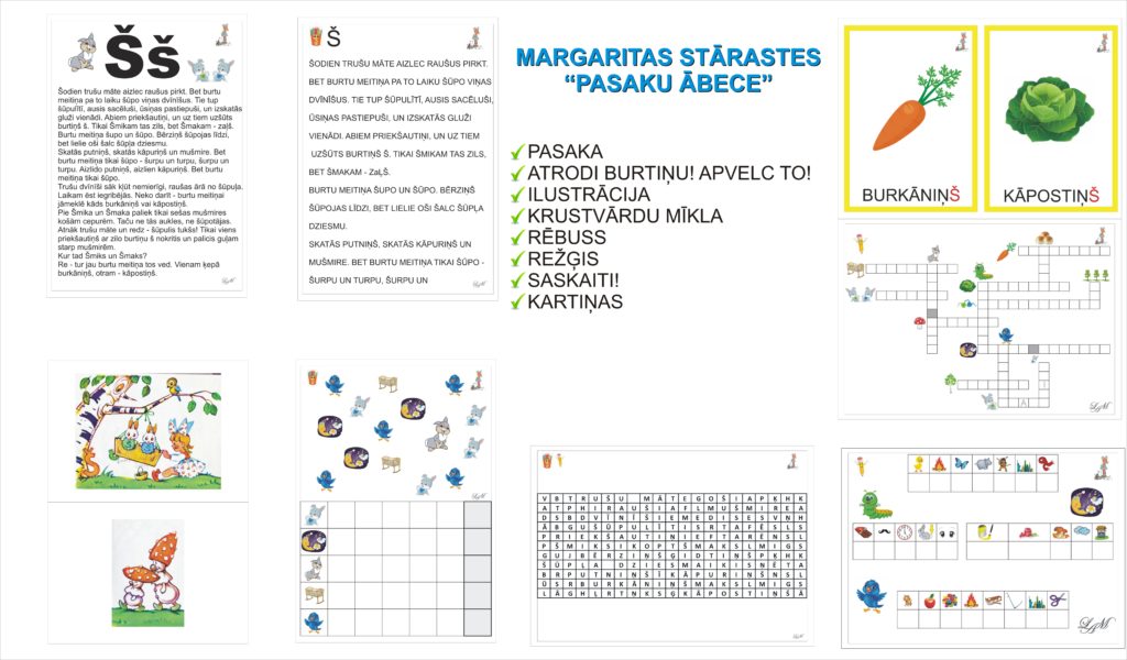 Margarita Stāraste “Pasaku Ābece” . Š Margarita Stāraste “Pasaku Ābece” . Š