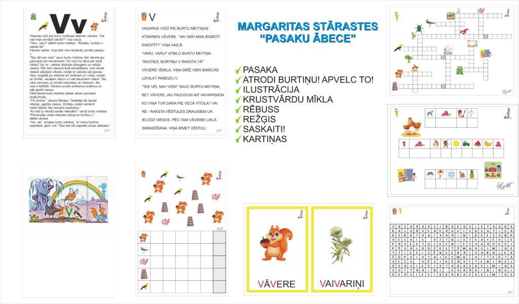 Margarita Stāraste “Pasaku Ābece” . V
