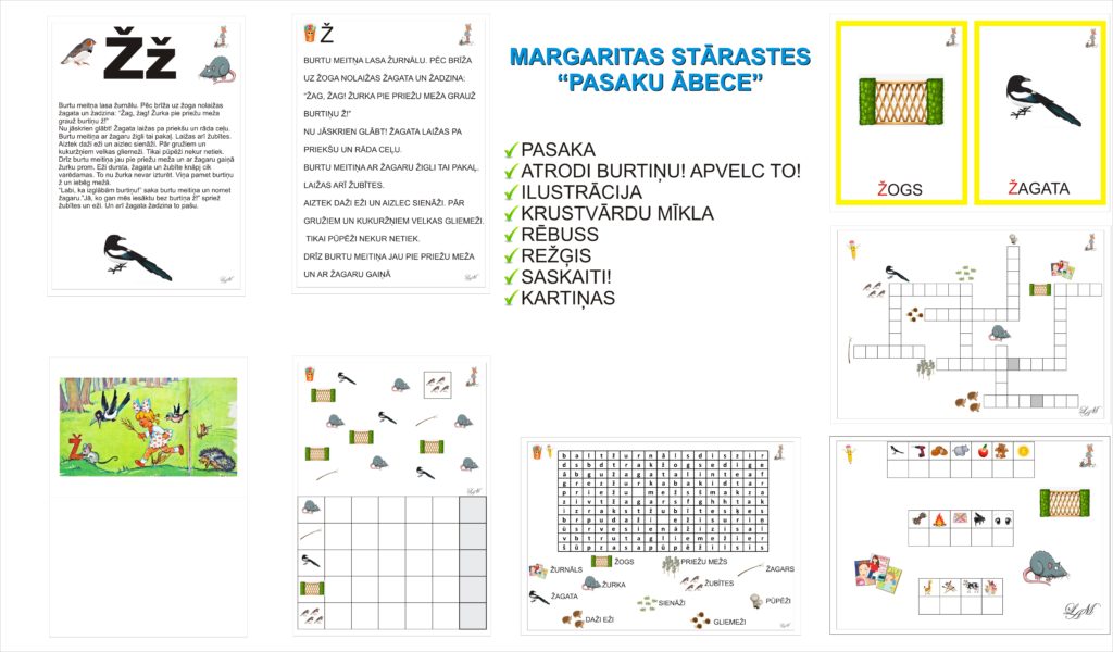 Margarita Stāraste “Pasaku Ābece” . Ž