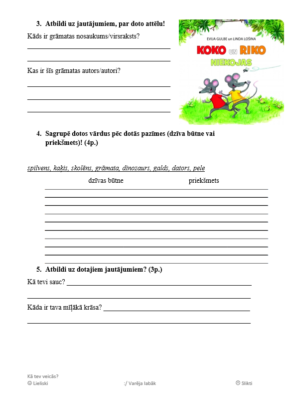 Smaids Reklamā 1.5. Es smaidu, tu smaidi, mēs smaidām PD - Mācību materiāli