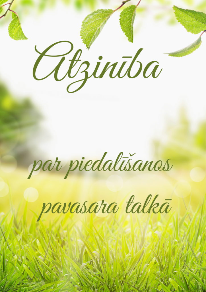 Atzinība – Mācību materiāli