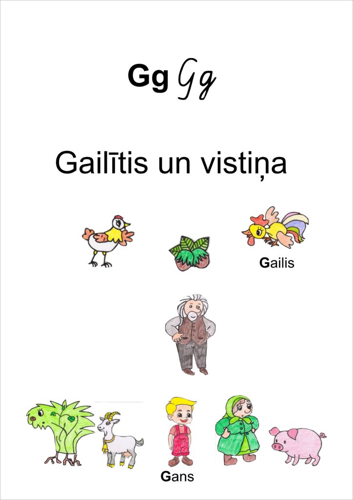 Pasaku alfabēts – G – Gailītis un vistiņa