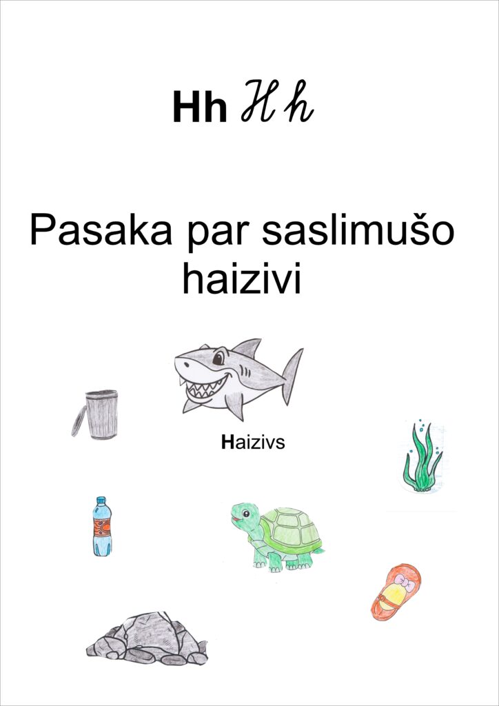 Pasaku alfabēts – H – Pasaka par haizivi Pasaku alfabēts – H – Pasaka par haizivi