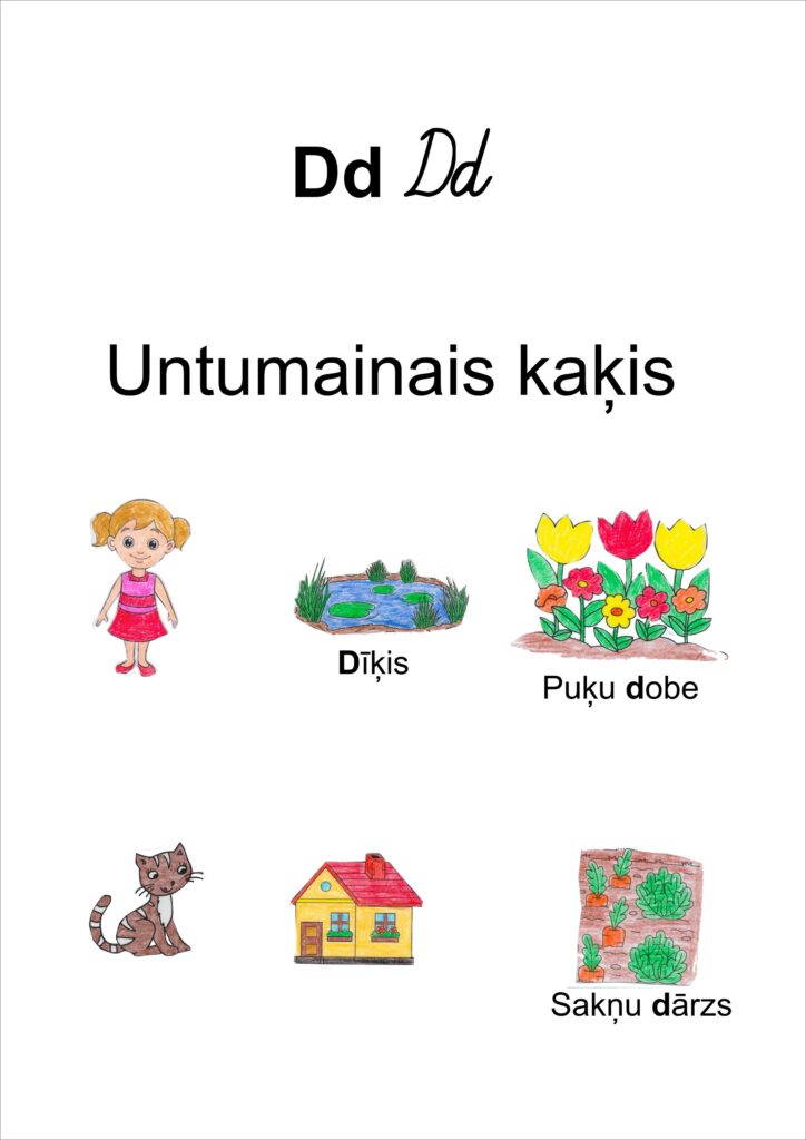 Pasaku alfabēts – D – Untumainais kaķis