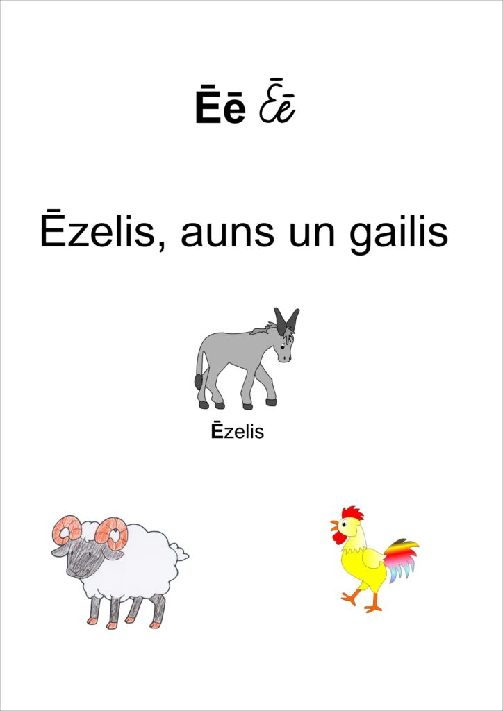 Pasaku alfabēts – Ē – Ēzelis, auns un gailis