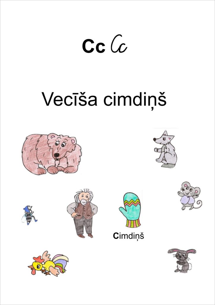 Pasaku alfabēts – C – Vecīša cimdiņš