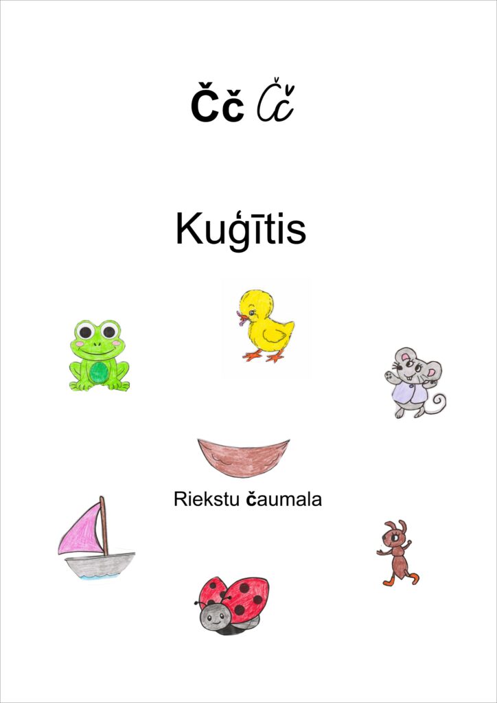 Pasaku alfabēts – Č – Kuģītis