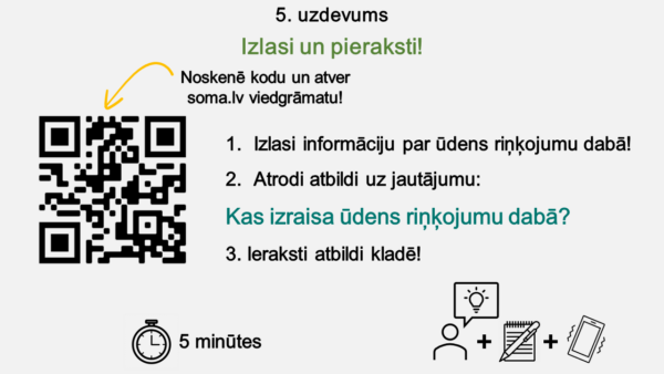 KĀDI DABAS PROCESI NOTIEK UZ ZEMES? (materiālu kopa)(6. kl.) KĀDI DABAS PROCESI NOTIEK UZ ZEMES? (materiālu kopa)(6. kl.)