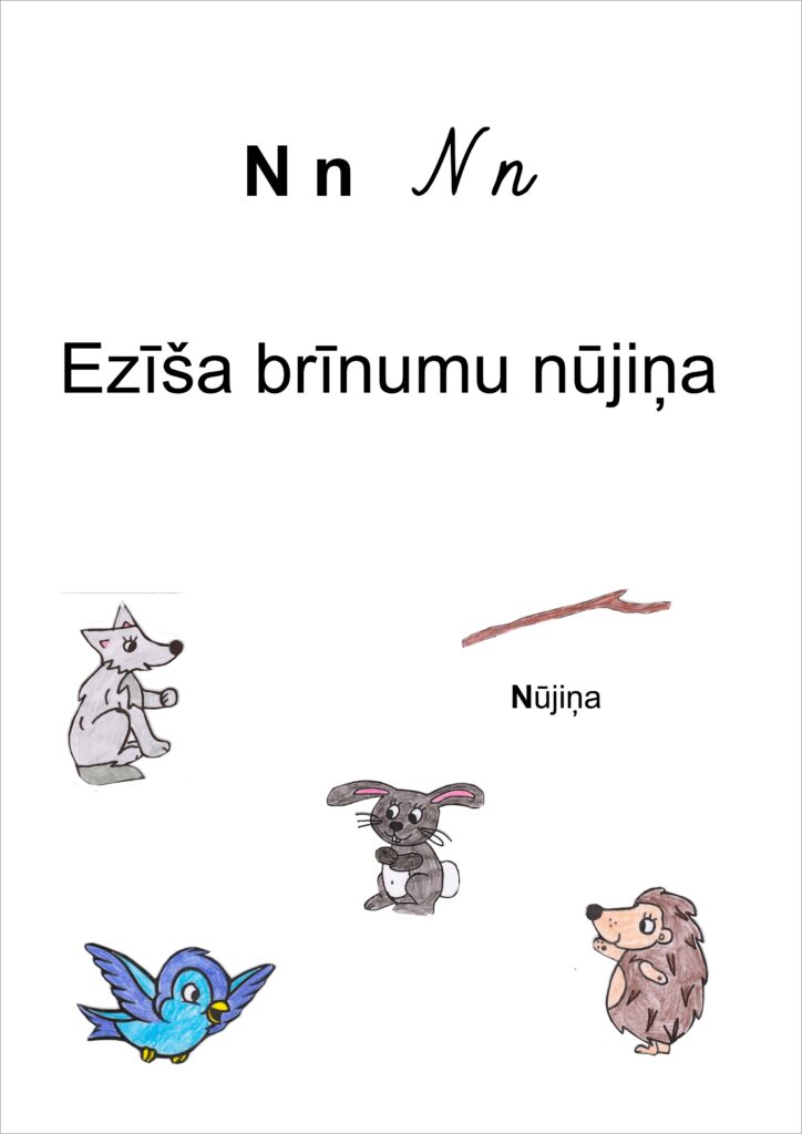 Pasaku alfabēts – N – Ezīša brīnumu nūjiņa