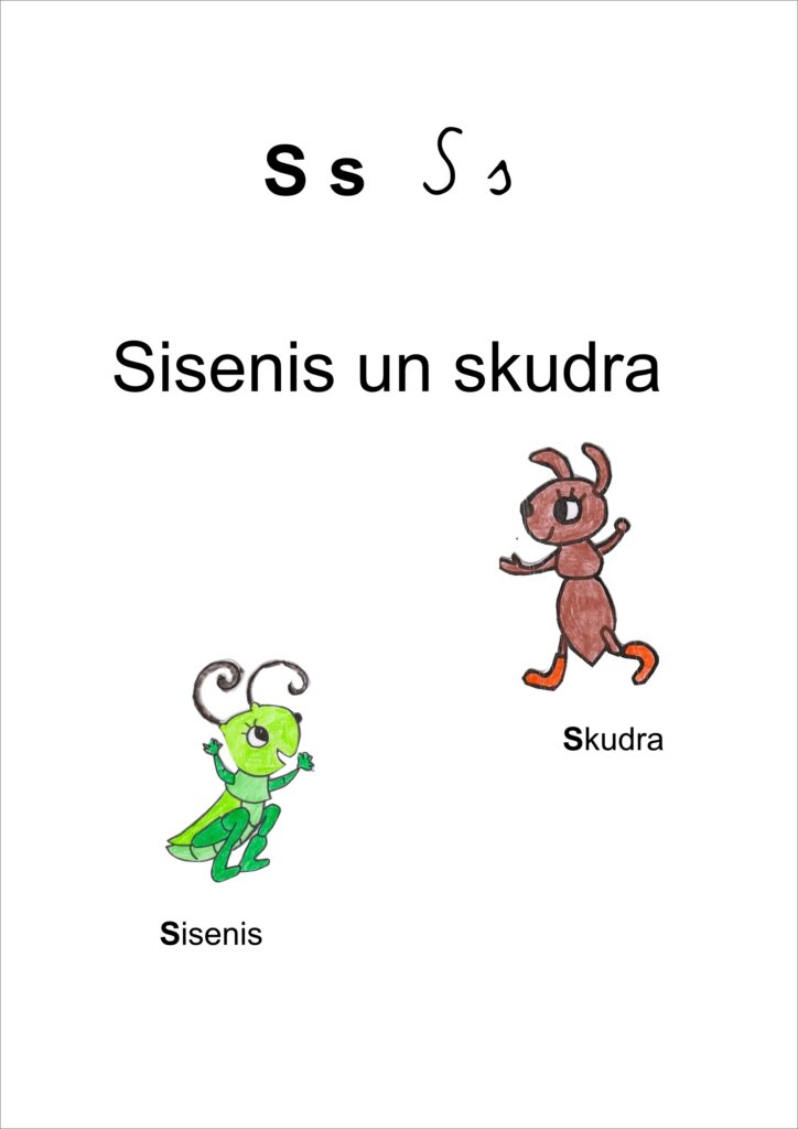 Pasaku alfabēts – S – Sisenis un skudra