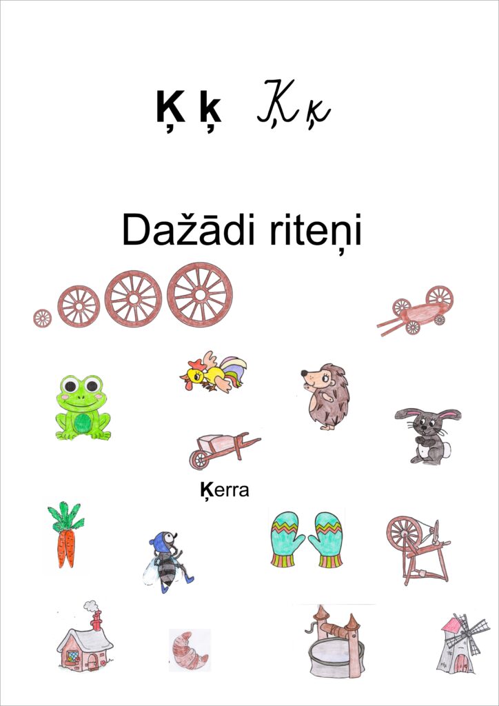 Pasaku alfabēts – Ķ – Dažādie riteņi