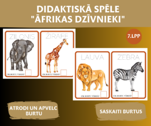 Didaktiskā spēle “Āfrikas dzīvnieki”