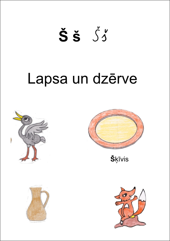 Pasaku alfabēts – Š – Lapsa un dzērve
