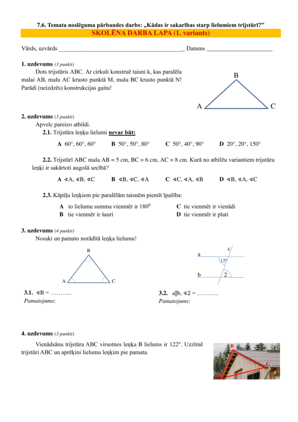 7.6. TND: Kādas ir sakarības starp lielumiem trijstūrī?