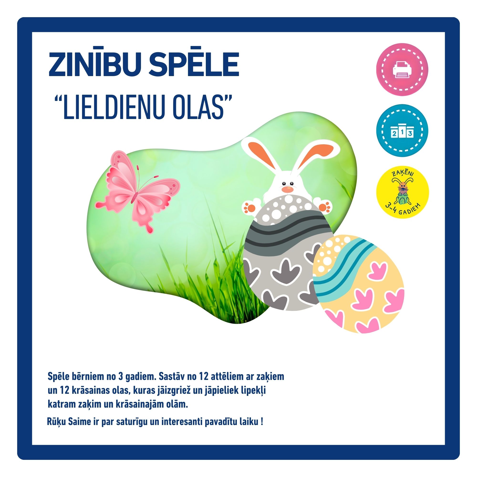 Zinību spēle “LIELDIENU OLAS” – Mācību materiāli