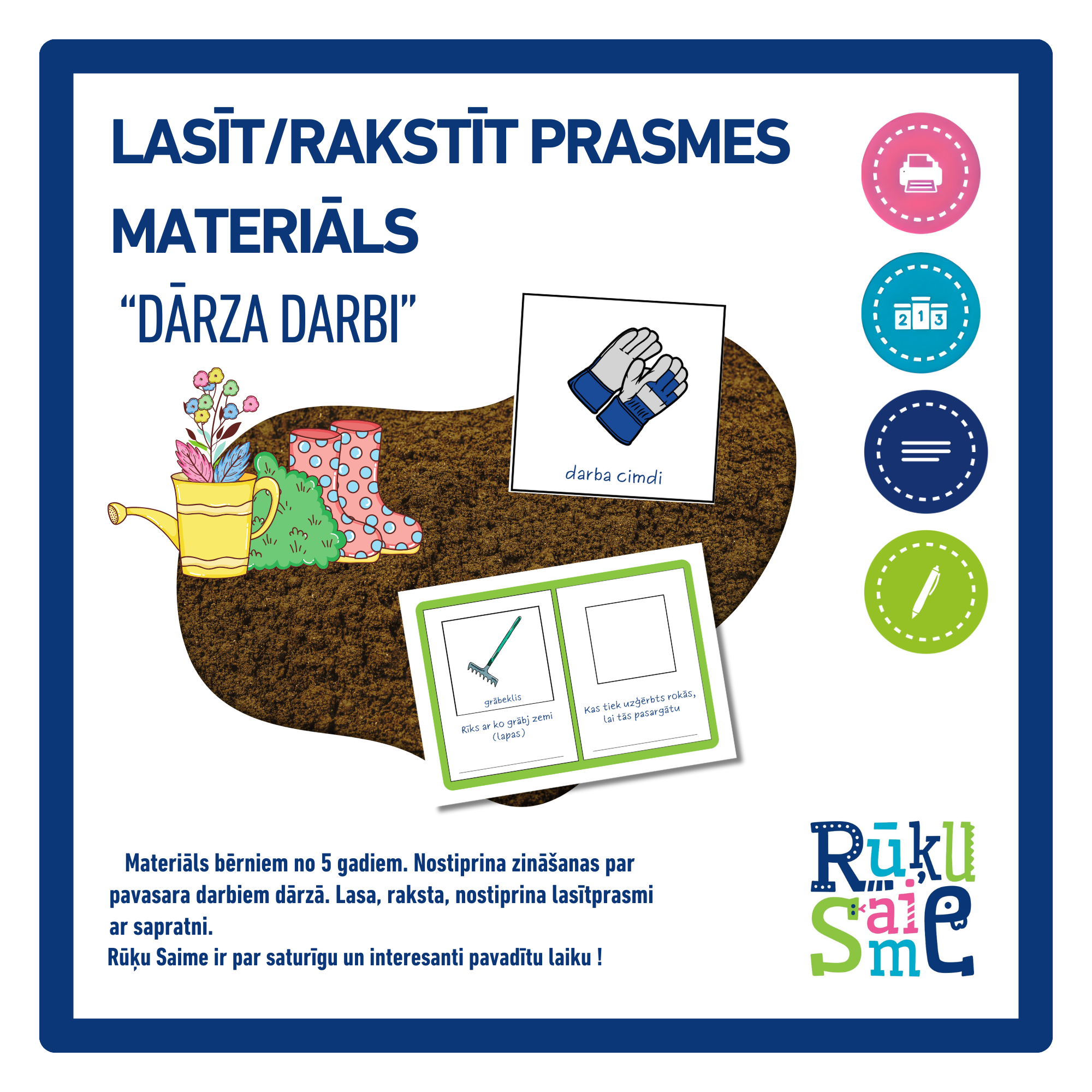 Lasīt/rakstīt prasmes materiāls