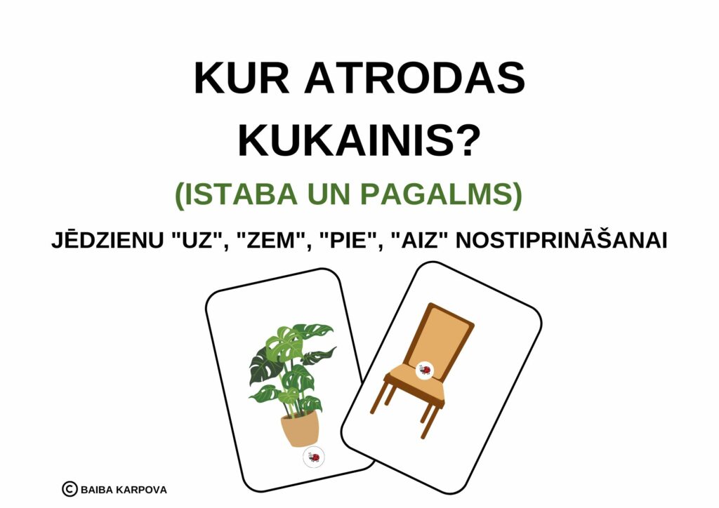 Kur Atrodas Kukainis M c bu Materi li kur-atrodas-kukainis-m-c-bu-materi-li