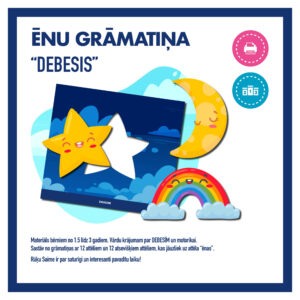 Ēnu grāmatiņa, puzle “DEBESIS UN KOSMOSS”