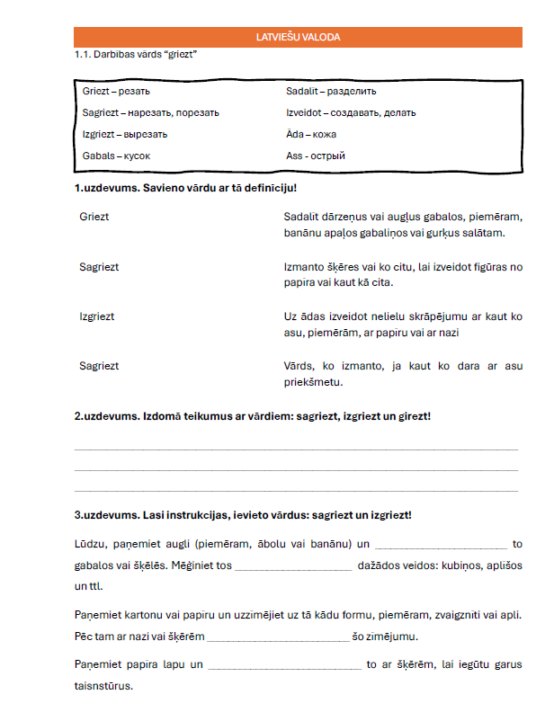 Latviešu valoda. 5 darba lapas. Darbības vārds 