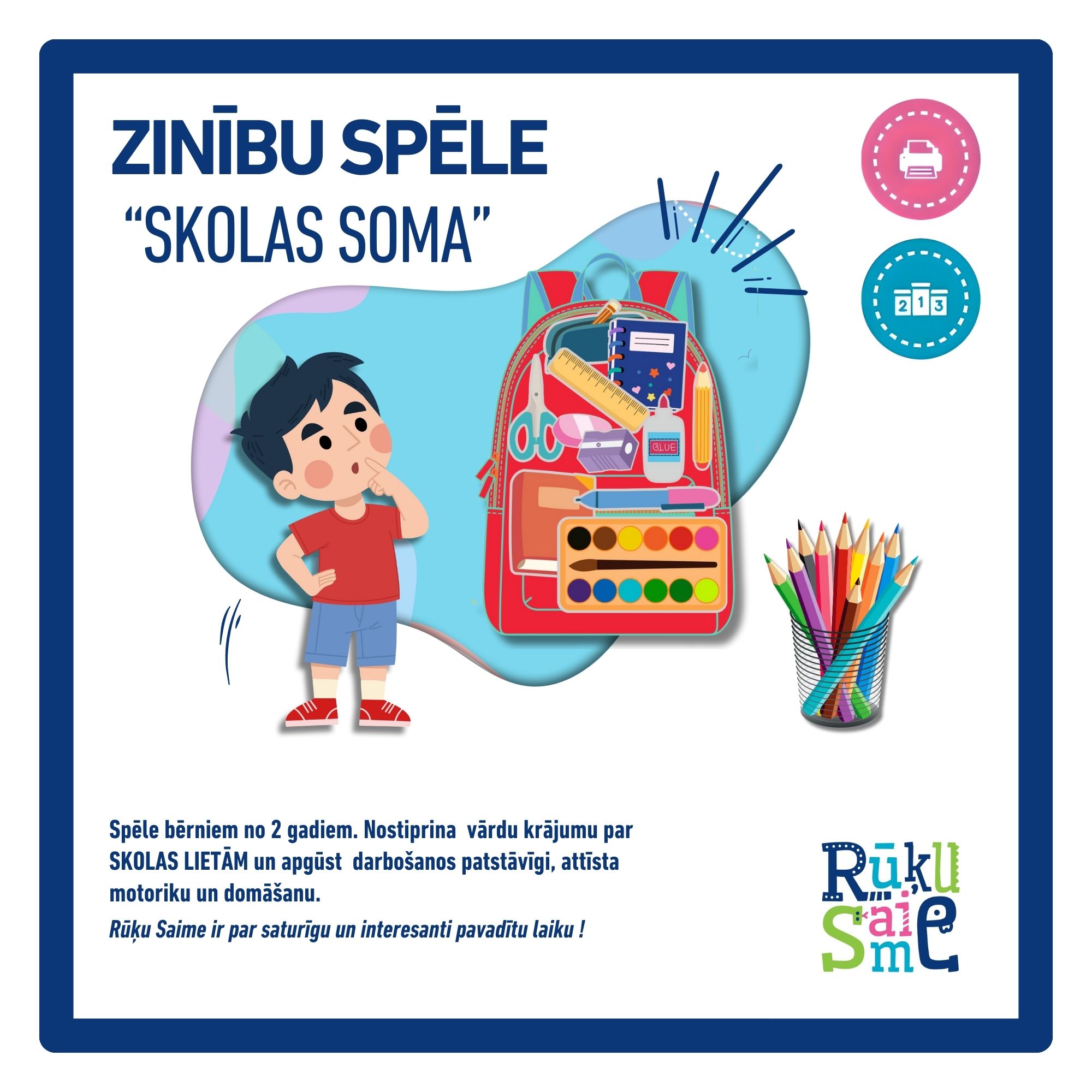 Zinību spēle “SKOLAS SOMA” – nodarbes, dārziņā