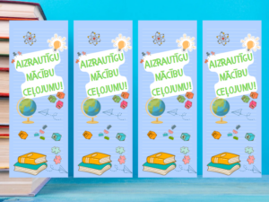 Grāmatzīmes skolēniem