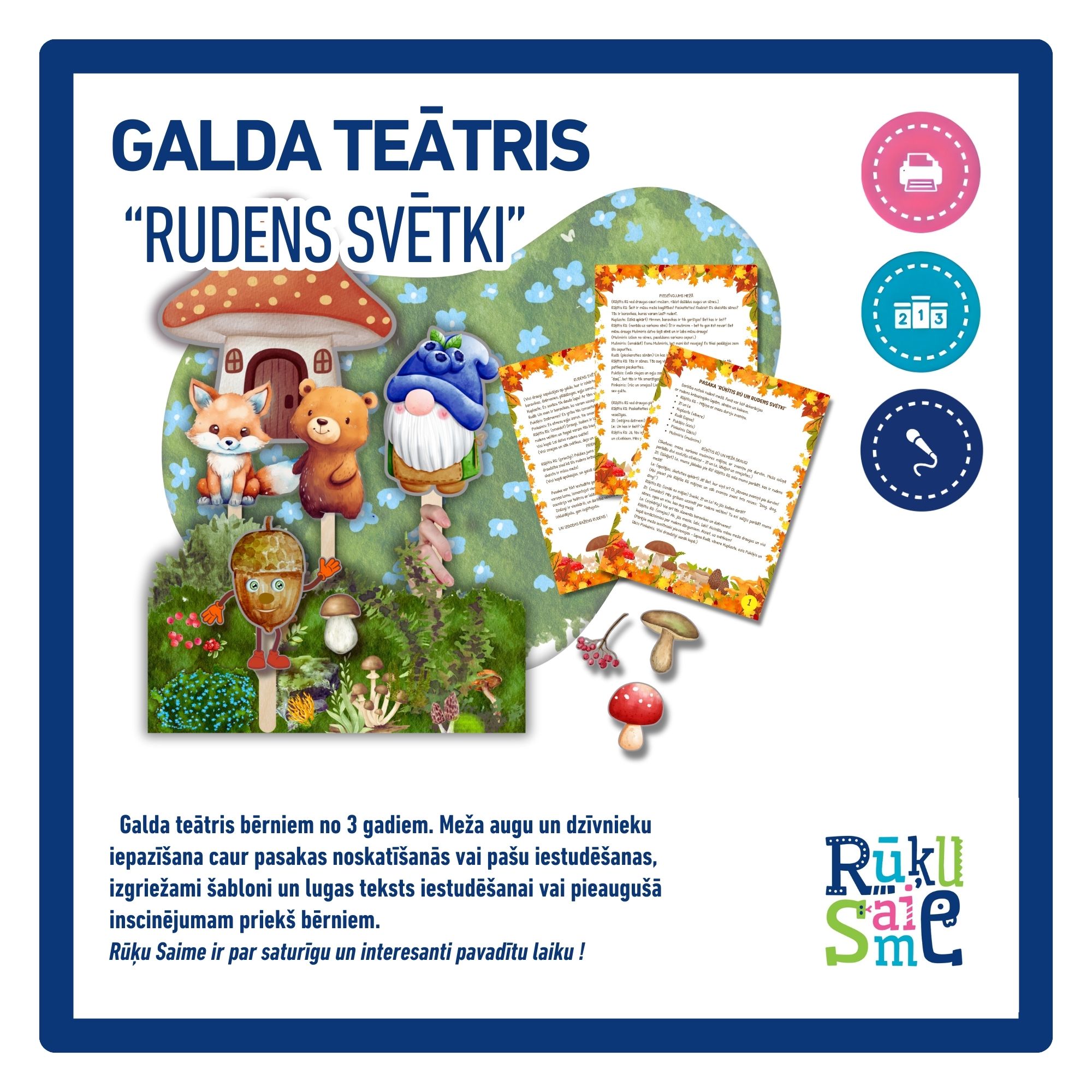 Galda teātris “RUDENS SVĒTKI”
