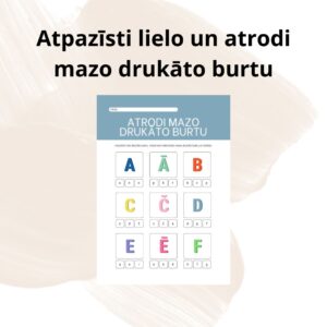 Atrodi mazo drukāto burtu