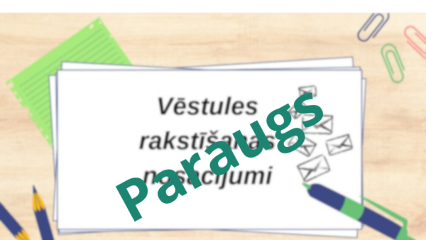 Vēstule Vēstule