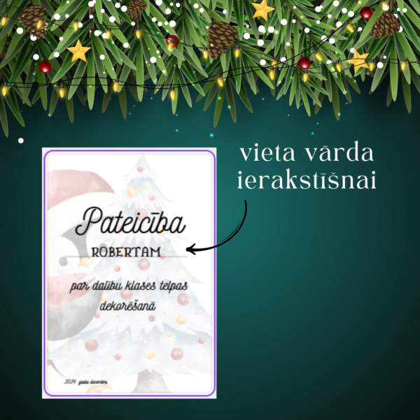 Pateicības ar ierakstiem Pateicības ar ierakstiem