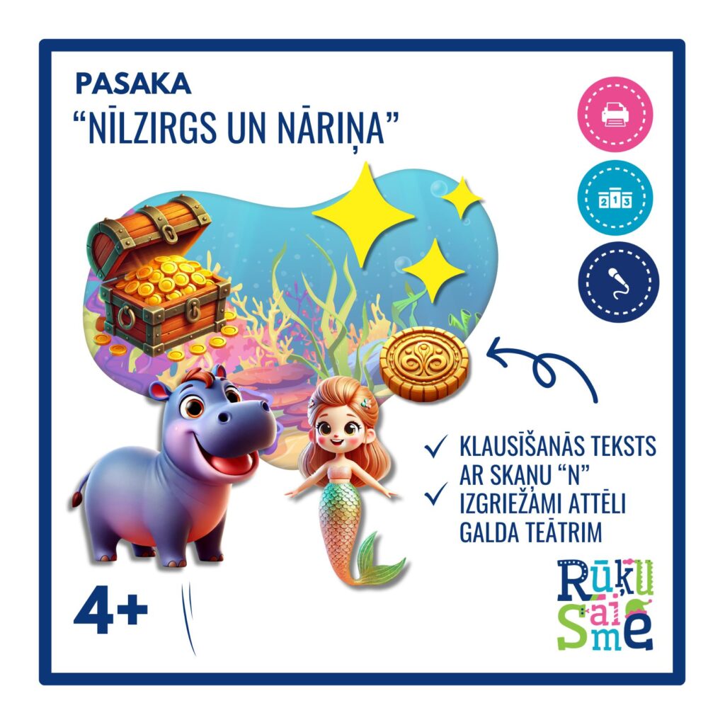 Burta N pasaka “NĪLZIRGS UN NĀRIŅA” – skaņa, dramatizācija