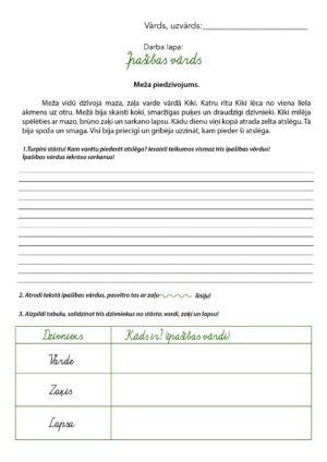 Īpašības vārds. Lasītprasme.