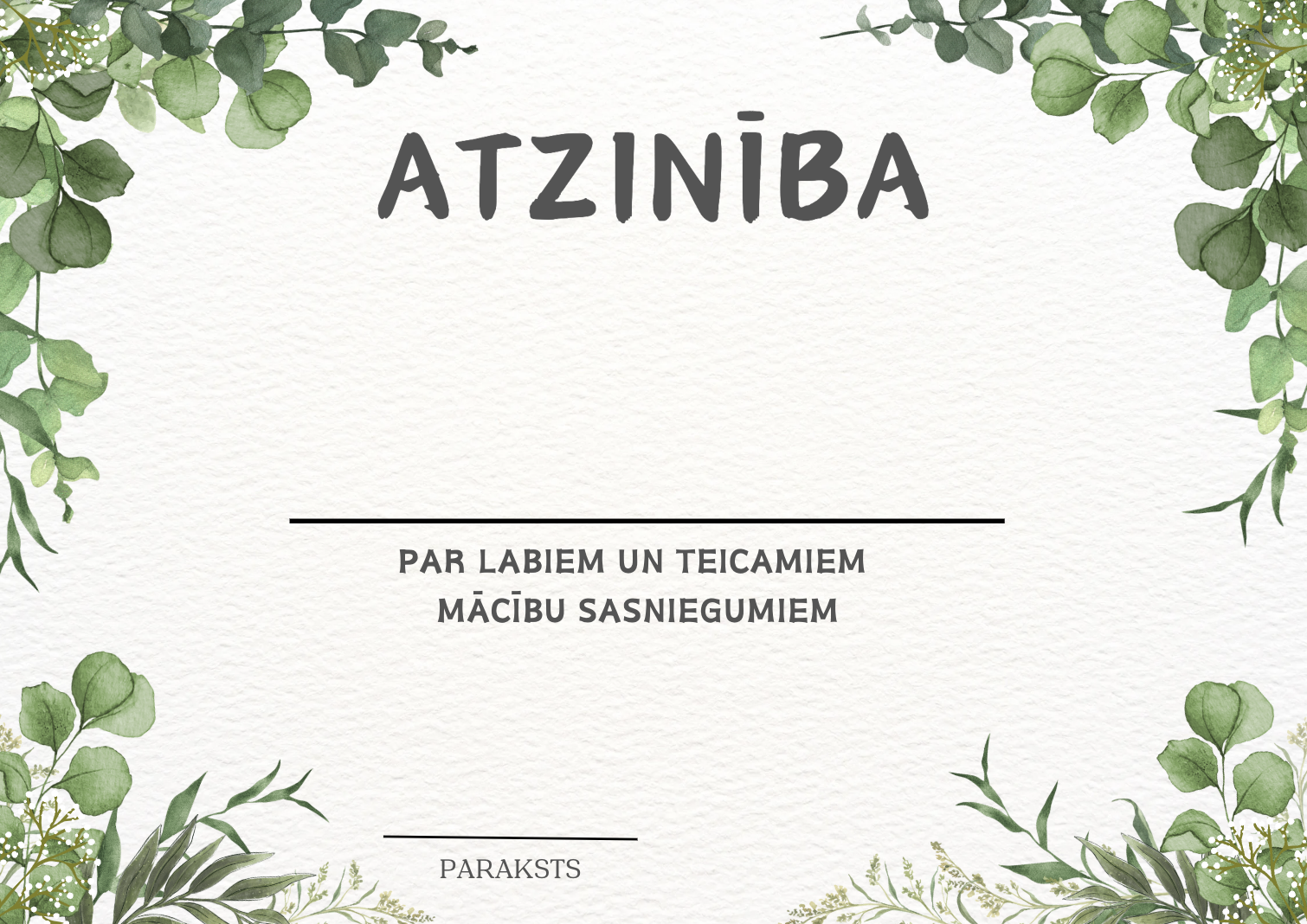 Atzinība par mācību sasniegumiem - Mācību materiāli