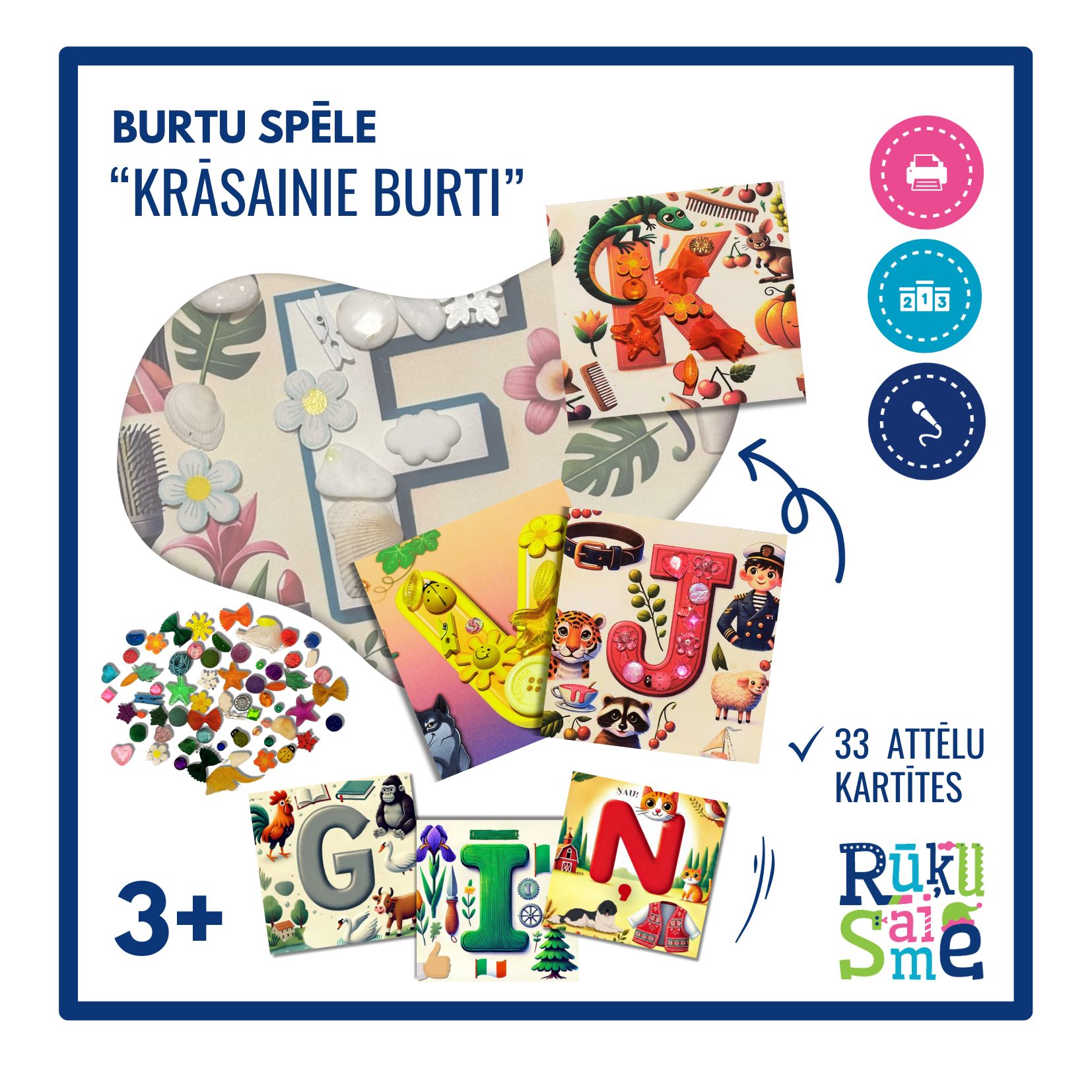 Spēle “KRĀSAINIE BURTI” no 3 gadiem, alfabēts