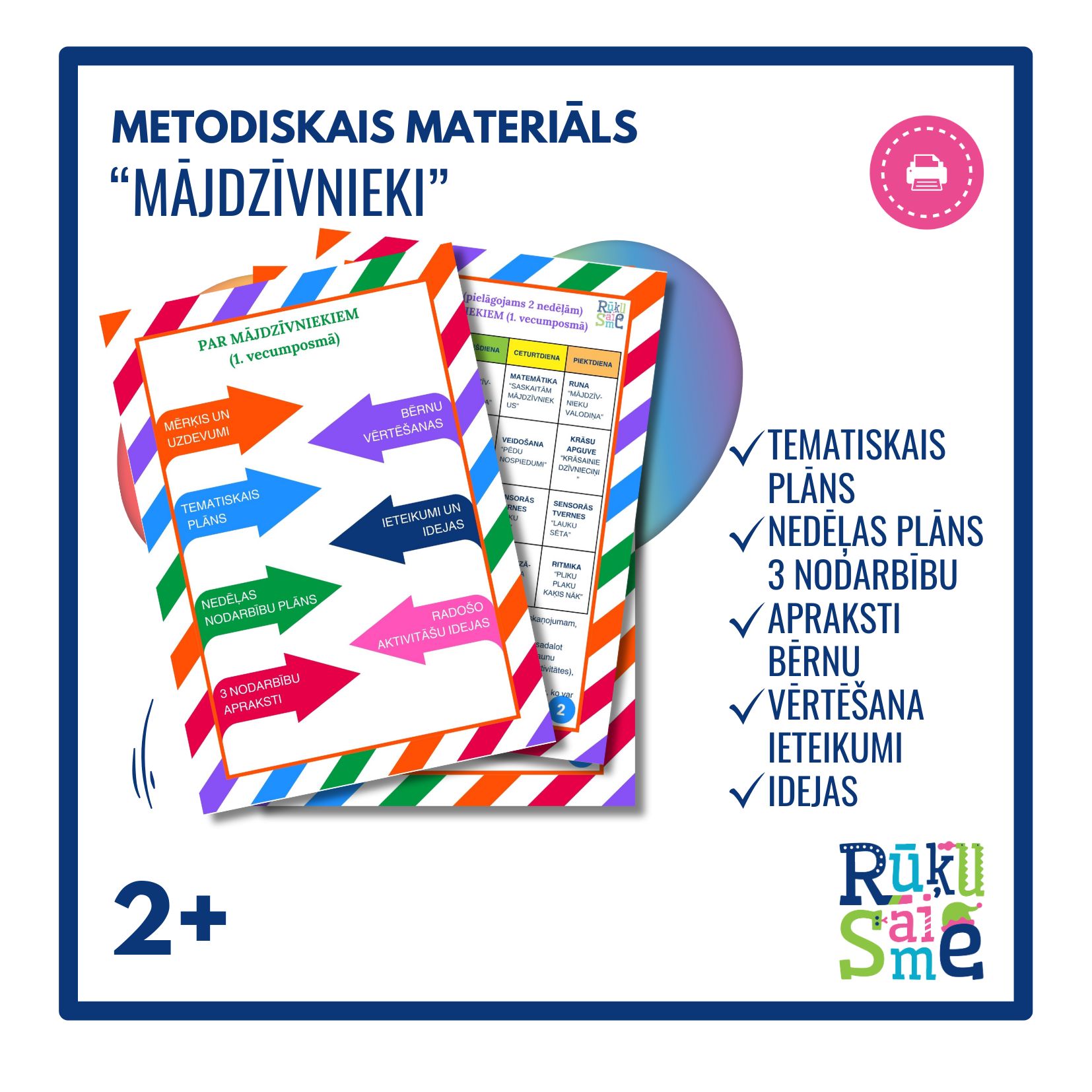 Metodiskais materiāls “MĀJDZĪVNIEKI” -1. vecumposms