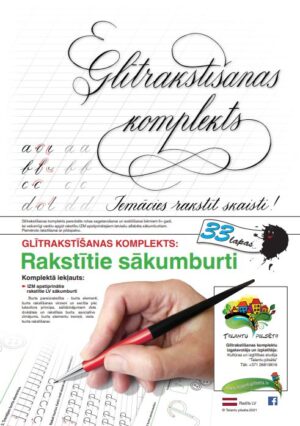 Rakstītie sākumburti. Glītrakstīšana.