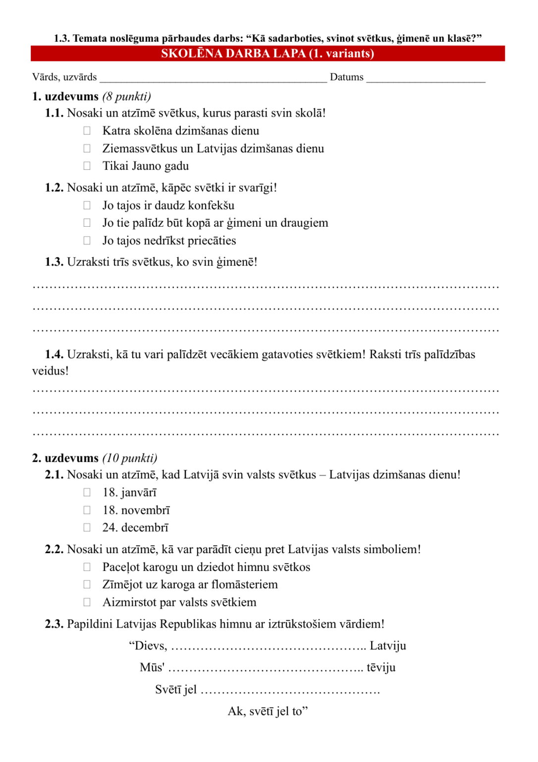 Pamatskola - Mācību materiāli